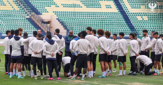 المصرى يبدأ استعداداته لمواجهة المقاولون العرب فى الدورى