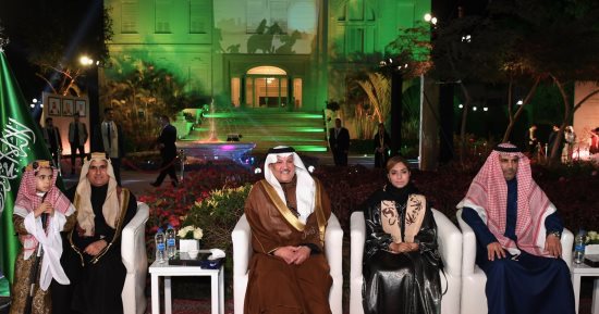 السفارة السعودية بالقاهرة تحتفل بذكرى يوم التأسيس (صور)