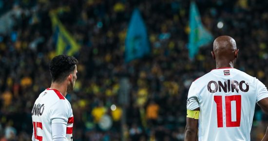أخبار الزمالك اليوم الثلاثاء 27/ 2/ 2024