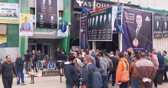 إقبال على انتخابات التجديد النصفى للنقابة الفرعية للمهندسين بكفر الشيخ