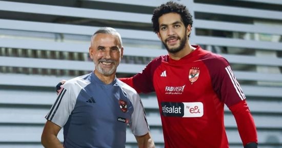 فخور بيك يا ابنى.. مدرب حراس الأهلى يشيد بشوبير بعد تألقه أمام ميدياما