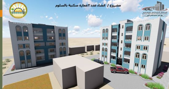 المشروعات التنموية والخدمات تصل المناطق النائية فى مطروح.. إنشاء أول وحدة مرورية فى مدينة برانى.. محاور وشبكة طرق تربط التجمعات الصحراوية فى السلوم.. وإقامة قرية بدوية و40 وحدة سكنية كاملة التشطيبات.. صور