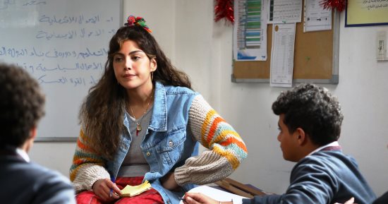 مسلسل صدفة .. أبراج تفضل ممارسة مهنة التدريس أبرزها برج القوس