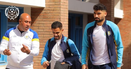الإسماعيلى يغادر إلى الجونة استعدادا لمواجهة الدورى.. صور