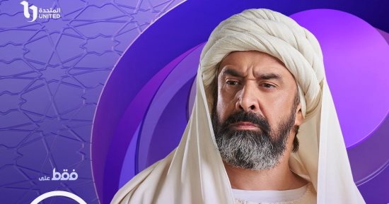الفن – قناة DMC تعرض 7 مسلسلات فى رمضان 2024 بشكل حصرى – البوكس نيوز