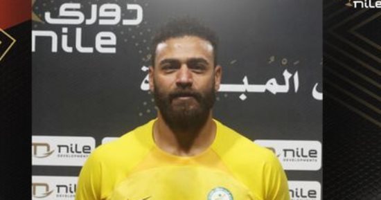 أبو جبل رجل مباراة البنك الأهلى والاتحاد السكندرى فى الدورى