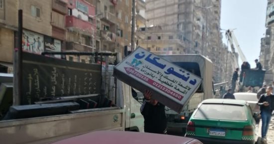 عقوبات وضعها القانون للإعلانات المخالفة بالطرق العامة.. تعرف عليها 