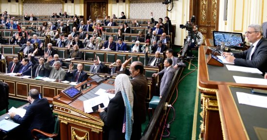 اعرف قيمة رسم جواز السفر بعد موافقة مجلس النواب على القانون