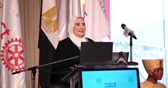 وزيرة التضامن الاجتماعي تشهد الندوة السنوية للمؤسسة الروتارية