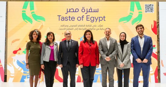 جوجل تطلق مشروع “سفرة مصر” لدعم الثقافة الغذائية فى مصر
