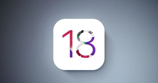 أبل تطرح نظام التشغيل iOS 18 بتغييرات في التصميم