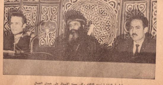 البابا شنودة دافع عن فلسطين فى ندوة بنقابة الصحفيين عام 1971.. صورة