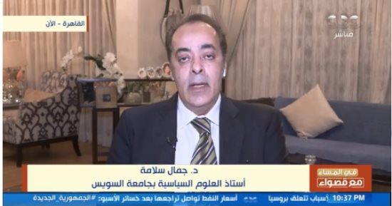 أستاذ علوم سياسية: الجرائم الإسرائيلية لا تقتصر على قطاع غزة