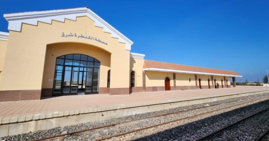 السكة الحديد تنتهى من تجديد محطة القنطرة شرق لإعادة حركة القطارات لسيناء.. صور