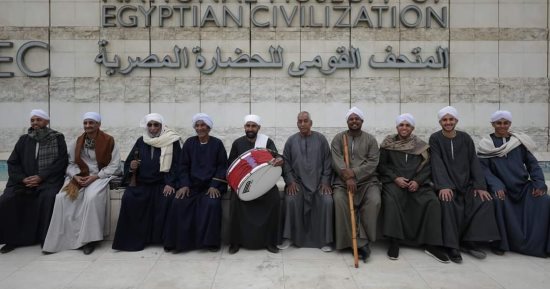 تراث مدينة إسنا بالمتحف القومى للحضارة المصرية