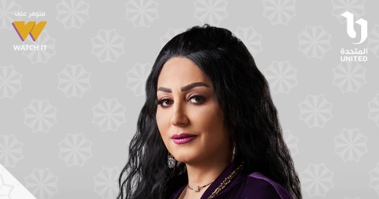بوستر النجمة وفاء عامر من مسلسل حق عرب.. حصرياً على ON