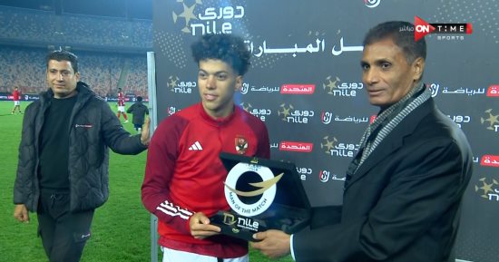 إمام عاشور أفضل لاعب فى مباراة الأهلي وبلدية المحلة 
