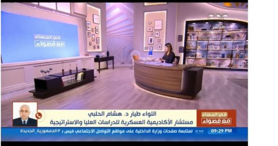 هشم الحلبى: مصر جاهزة لكل السيناريوهات وتدعم الشعب الفلسطينى بكل السبل