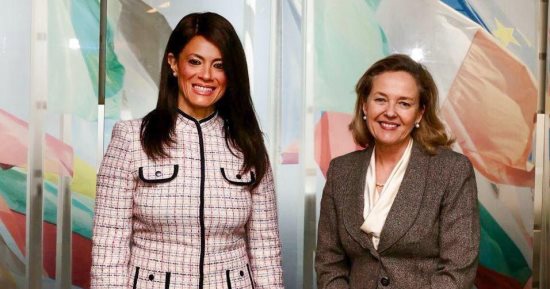 رئيسة بنك الاستثمار الأوروبى تُثمن التعاون مع مصر أكبر دولة عمليات للبنك خارج أوروبا