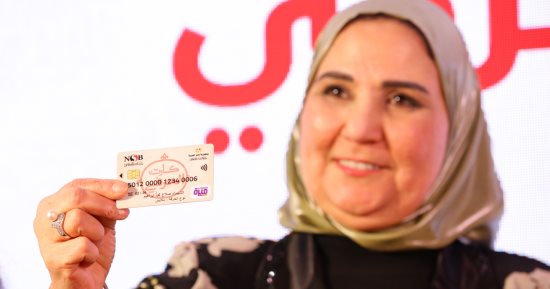 وزيرة التضامن: تمويل مشروعات لـ 27 ألف سيدة بقيمة 560 مليون جنيه