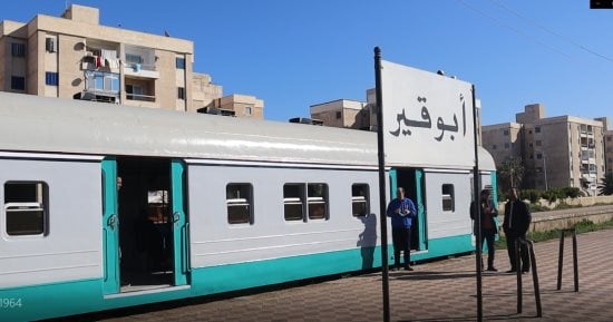 السكة الحديد: إيقاف قطار خط أبو قير بشكل كامل الجمعة لإنشاء مترو الإسكندرية