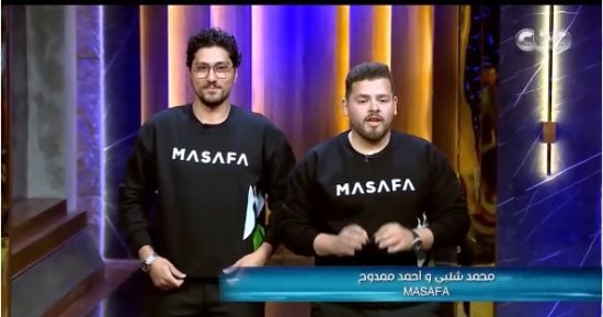 صاحبا مشروع مسافة لـShark Tank: وسطاء فى بيع الخردة ومواد البناء على منصة إلكترونية
