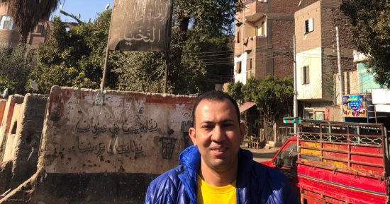 هنا جرت أحداث فيلم الجزيرة.. ماذا تغير فى النخيلة بعد 20 سنة من تطهيرها؟ حدائق الشيطان تحولت لفاكهة وزراعات المخدرات استبدلت بقمح وذرة.. سر خناقة حولت عزت حنفى لإمبراطور الكيف.. وهذه آخر كلماته على حبل المشنقة