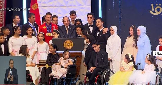 المصريين الأحرار: الرئيس السيسي أول قائد يولى اهتماما مباشرا بذوى الهمم