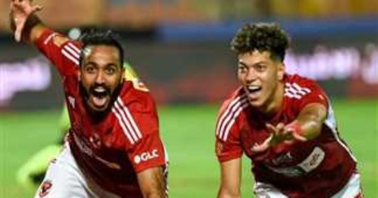 إمام عاشور يحتفل بكهربا على أنغام "يا أبو الصحاب" بعد سداد غرامة الزمالك