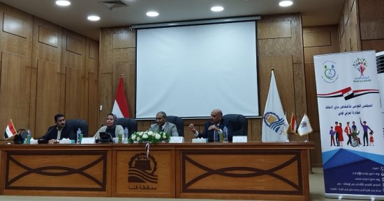 المجلس القومى لذوى الإعاقة: مبادرة "أسرتى قوتى" تصل محافظة قنا