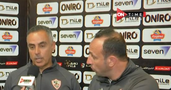 جوميز: أتمنى حصد أول بطولة مع الزمالك على حساب الأهلى بنهائى الكأس