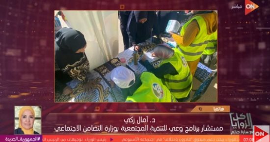 التضامن: لدينا موروثات ضارة نعالجها بقوافل "بالوعلى مصر تتغير للأفضل"