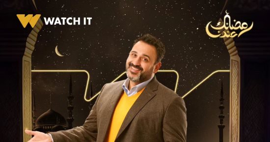 أبراج تجيد التعامل مع أولادها بشكل إيجابي .. من وحى مسلسل بابا جه