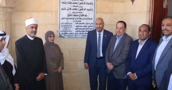 افتتاح مسجد "الفتح" بعزبة أبو النور ببنى سويف بعد إحلال وتجديده".. صور