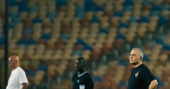 كولر: سأعمل بنفس فلسفتي فى أفريقيا.. وكهربا يعلم ترتيب المهاجمين بالأهلي