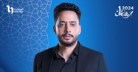 cbc تنشر بوستر عصام السقا وتروج لمسلسل صدفة تمهيدًا لعرضه فى رمضان