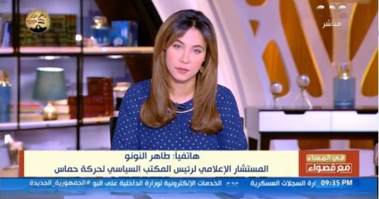 متحدث حماس: المساعدات المصرية مما تم إنزالها بدأت تصل للمواطنين فى غزة