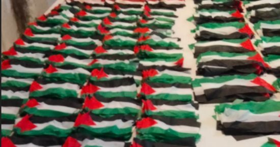 علم فلسطين زينة رمضان 2024 للتضامن مع أهالى غزة.. دايمًا في القلب