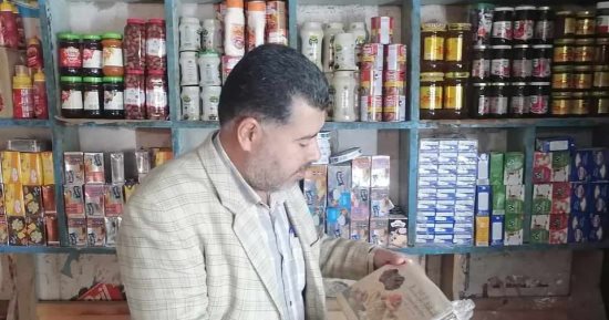 تموين المنيا يضبط 260 مخالفة متنوعة خلال حملات على المخابز البلدية والأسواق  