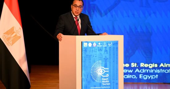 رئيس الوزراء يشهد افتتاح المؤتمر الدولى لتطبيقات السياحة الصحية المصرية.. مدبولى: الدولة شرعت فى وضع رؤية تنموية متكاملة للعديد من مواقعها السياحية والصحية الفريدة لتكون مقاصد للسياحة العلاجية والاستشفائية