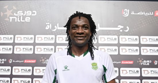 ترتيب جدول هدافى الدورى المصرى بعد مباريات السبت 4 / 5 / 2024