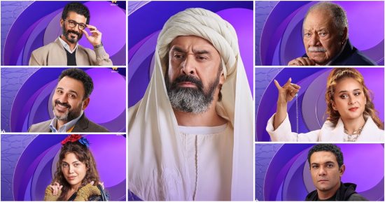 الفن – قائمة مسلسلات رمضان 2024 على قناة DMC – البوكس نيوز