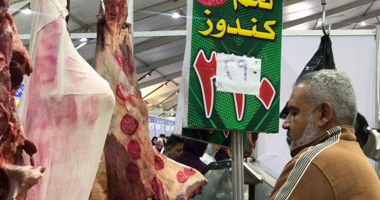 تراجع الأسعار.. معرض أهلا رمضان بالعمرانية يطرح اللحم البلدى بـ290 جنيها