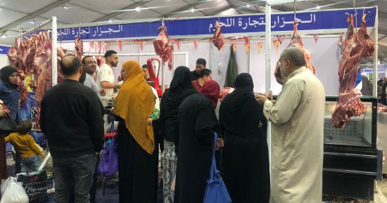 معرض أهلا رمضان فى العمرانية يطرح اللحم البلدى بـ290 جنيها ... صور