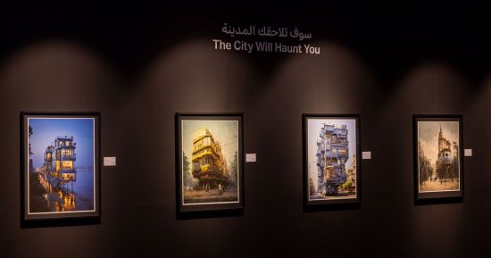 "القاهرة كما لم ترها من قبل" عبر صور باستخدام الذكاء الاصطناعى