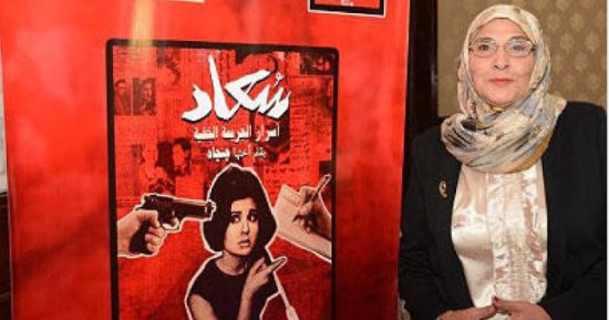 "ورثة العظماء".. أخت السندريلا فى حوار لـ"اليوم السابع": إنعام سالوسة ونادية لطفى أقرب الفنانين لسعاد حسنى.. "خلى بالك من زوزو" أحب الأفلام لقلبها.. جانجاه عبد المنعم: تمنت المشاركة فى آخر أفلام فريد الأطرش