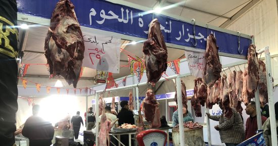 قائمة أسعار اللحوم والدواجن فى معرض أهلا رمضان بالعمرانية.. البلدى بـ290 جنيها