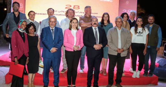 وزيرة الثقافة ومحافظ أسوان يشهدان ختام الدورة 28 لـ سمبوزيوم النحت