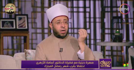 أسامة الأزهري: نتمنى أن تكون الجاليات المسلمة حول العالم دائمة الأمان والإبداع والتميز