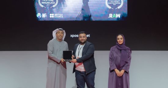 العراق والبحرين ونيجيريا ضمن الفائزين بجوائز إكسبوجر العالمية للأفلام